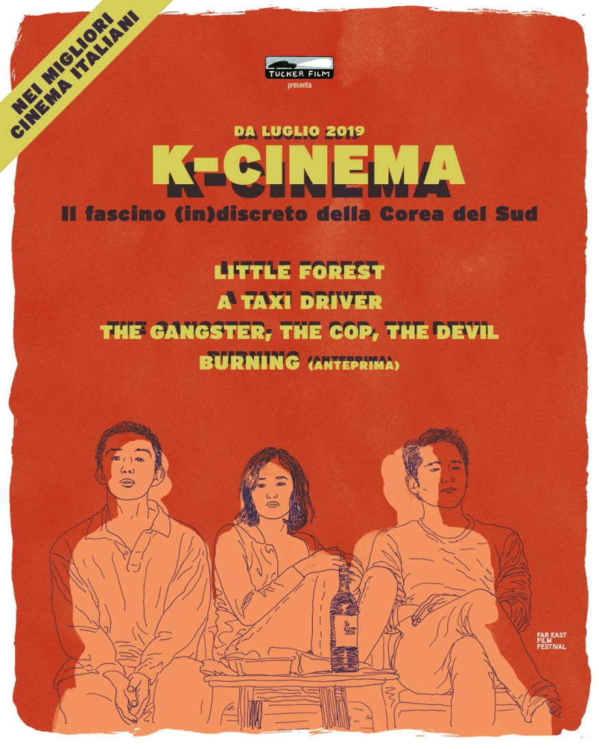 Al momento stai visualizzando K-Cinema 2019: da luglio, un pacchetto di quattro film per tuffarsi nel “Fascino (in)discreto dellla Corea del Sud”