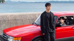 Scopri di più sull'articolo Il capolavoro di Hamaguchi Ryusuke “Drive My Car”, miglior film straniero ai Golden Globes, torna a Udine, Pordenone e Gorizia da giovedì 13 gennaio