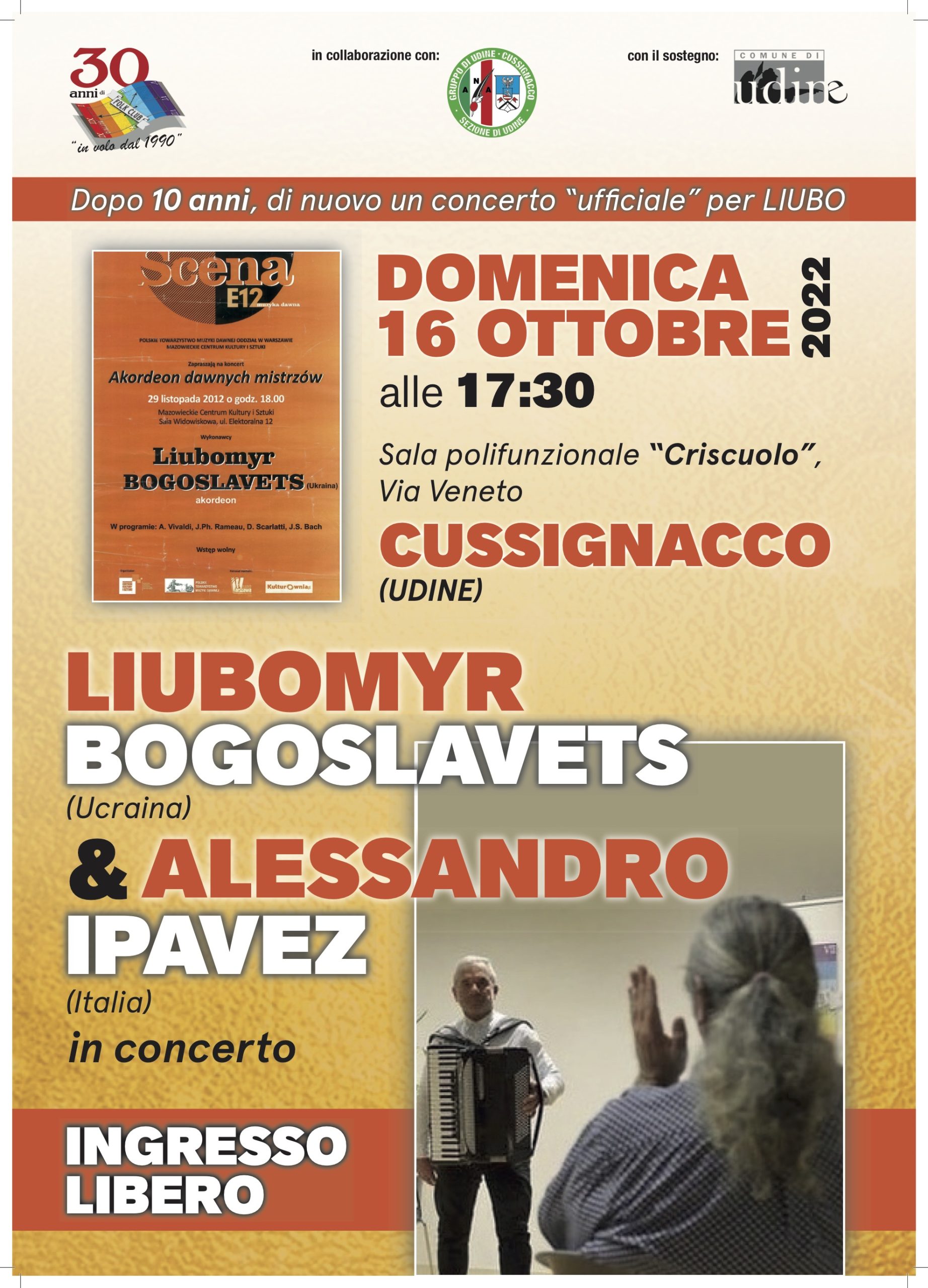 Scopri di più sull'articolo Liubomyr Bogoslavets & Alessandro Ipavez in concerto domenica 16 ottobre a Cussignacco (UD)
